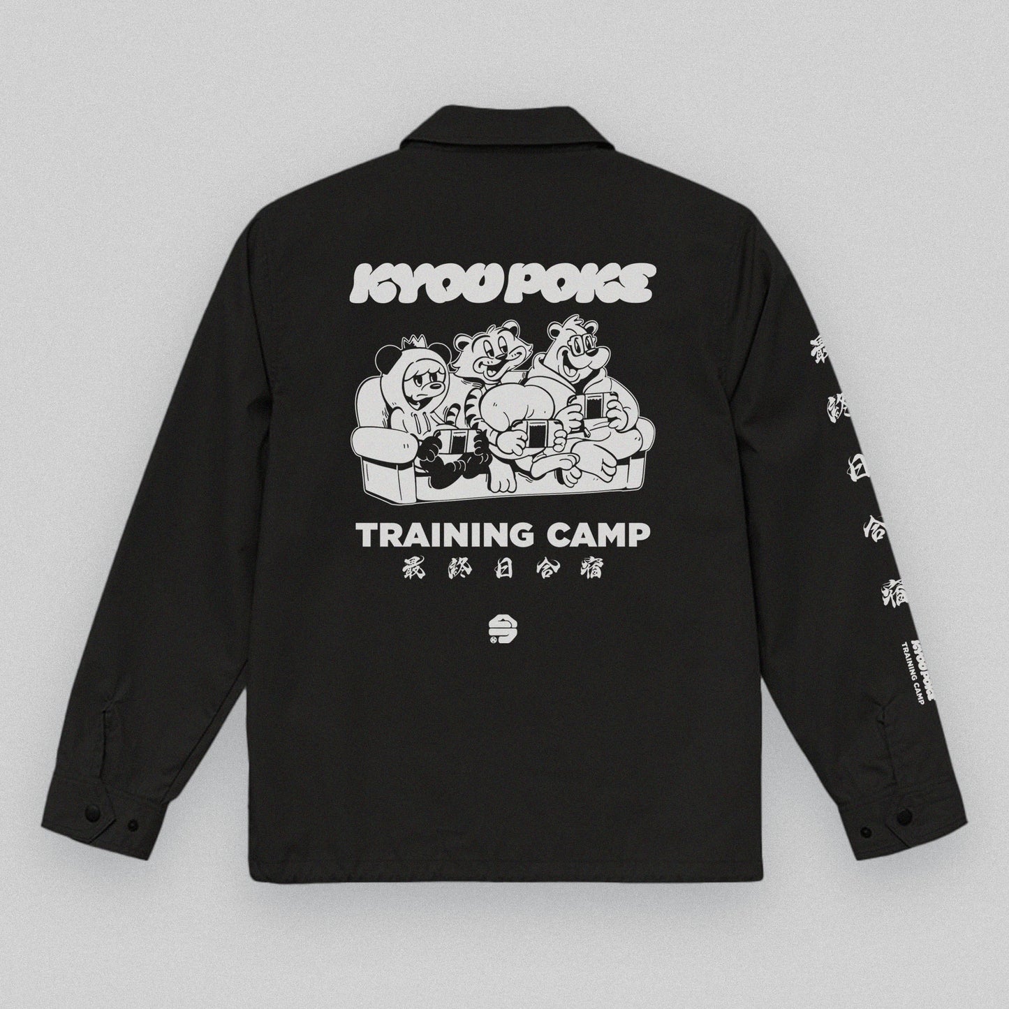 【限定販売】最終日合宿ジャケット