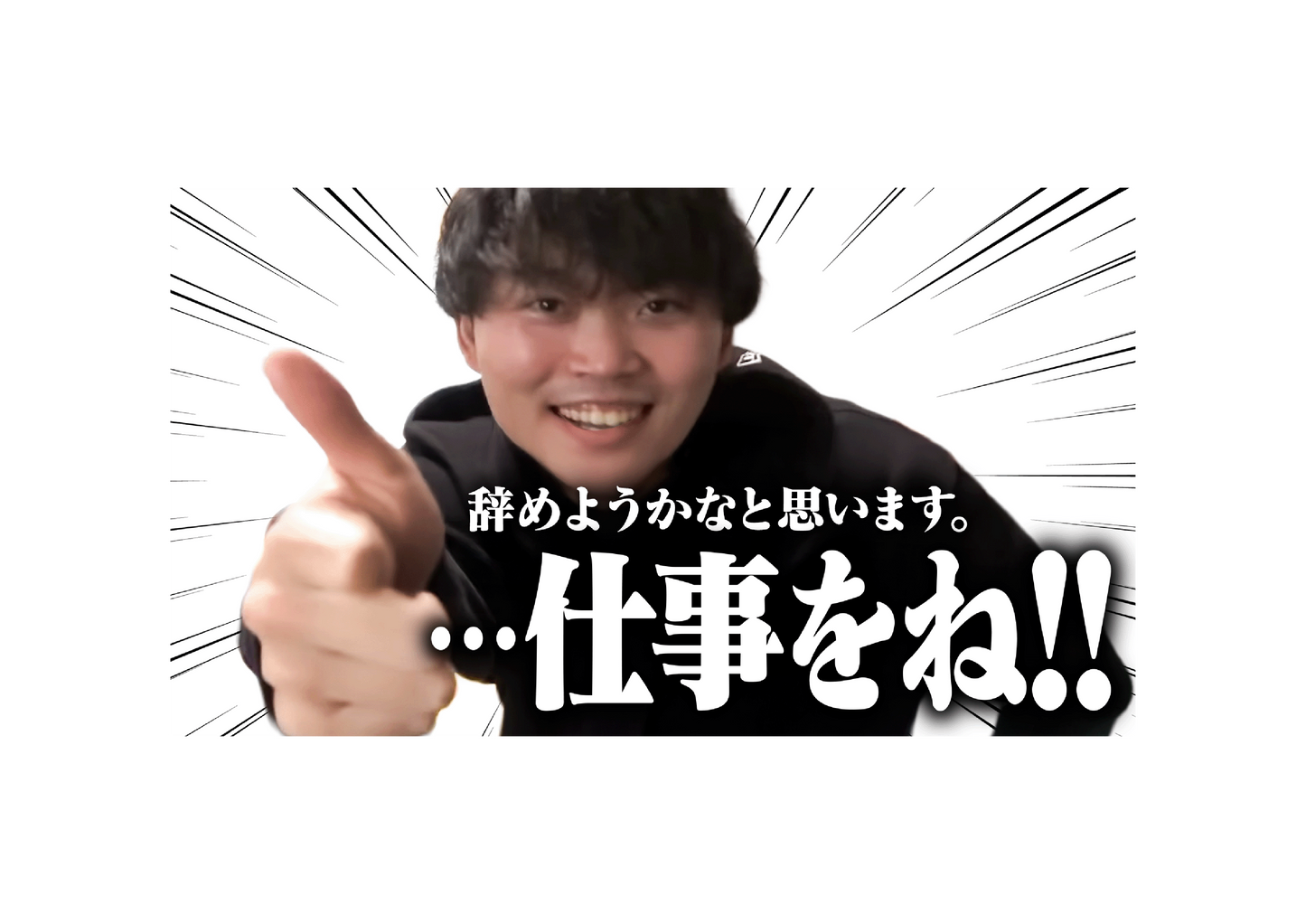 ステッカーコレクション Vol.3【飛べいろはグッズ】