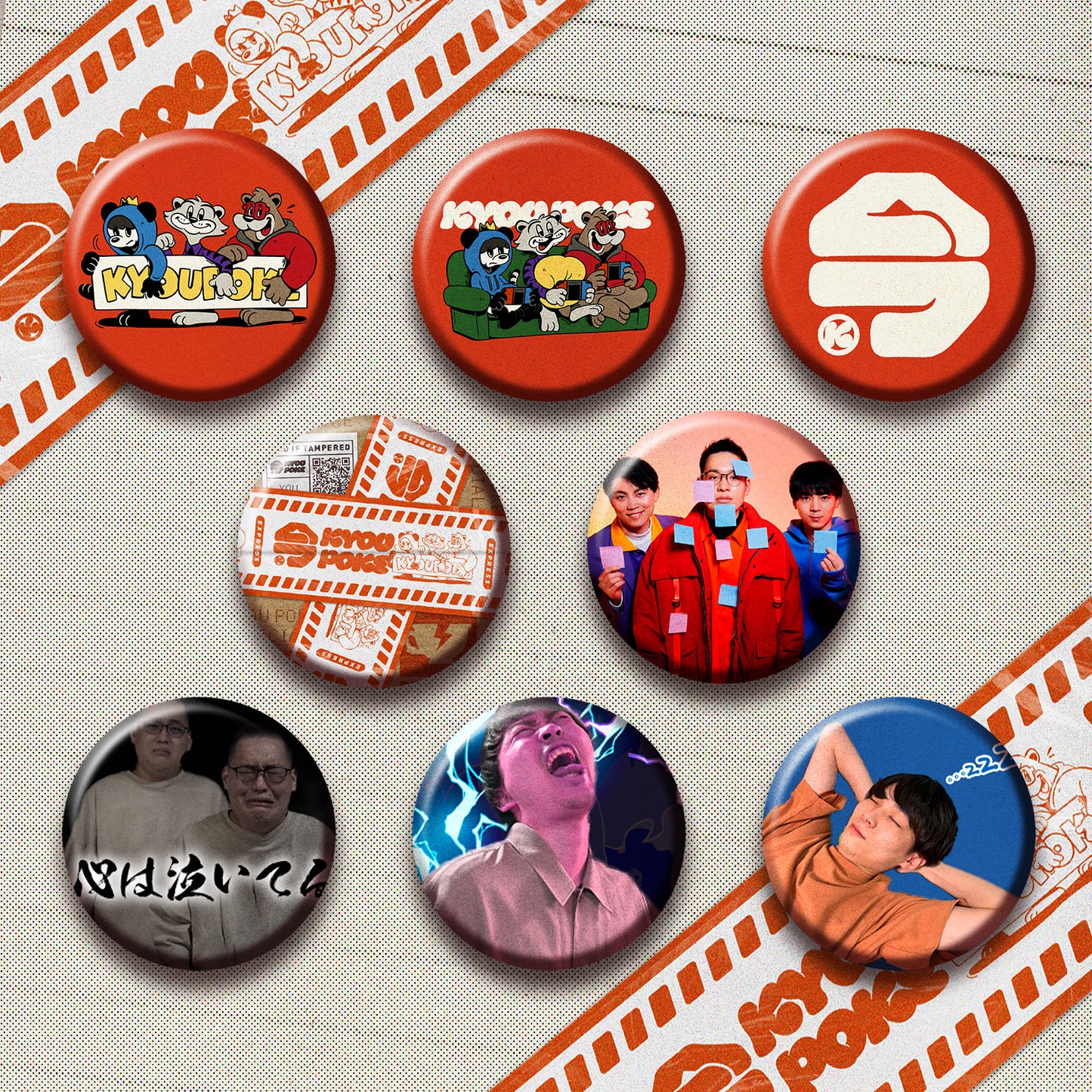 RANDOM BUTTON BADGES