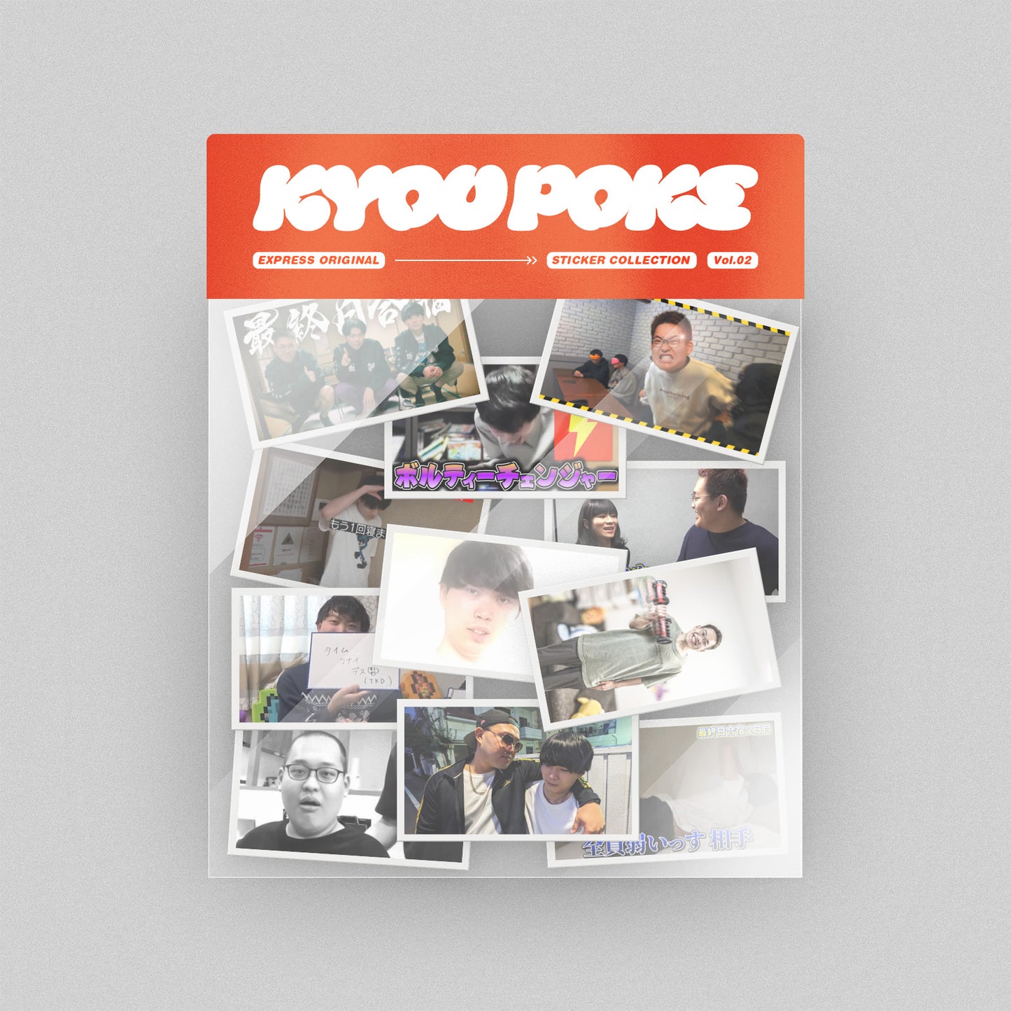 【感謝SALE対象品】STICKER COLLECTION Vol.2