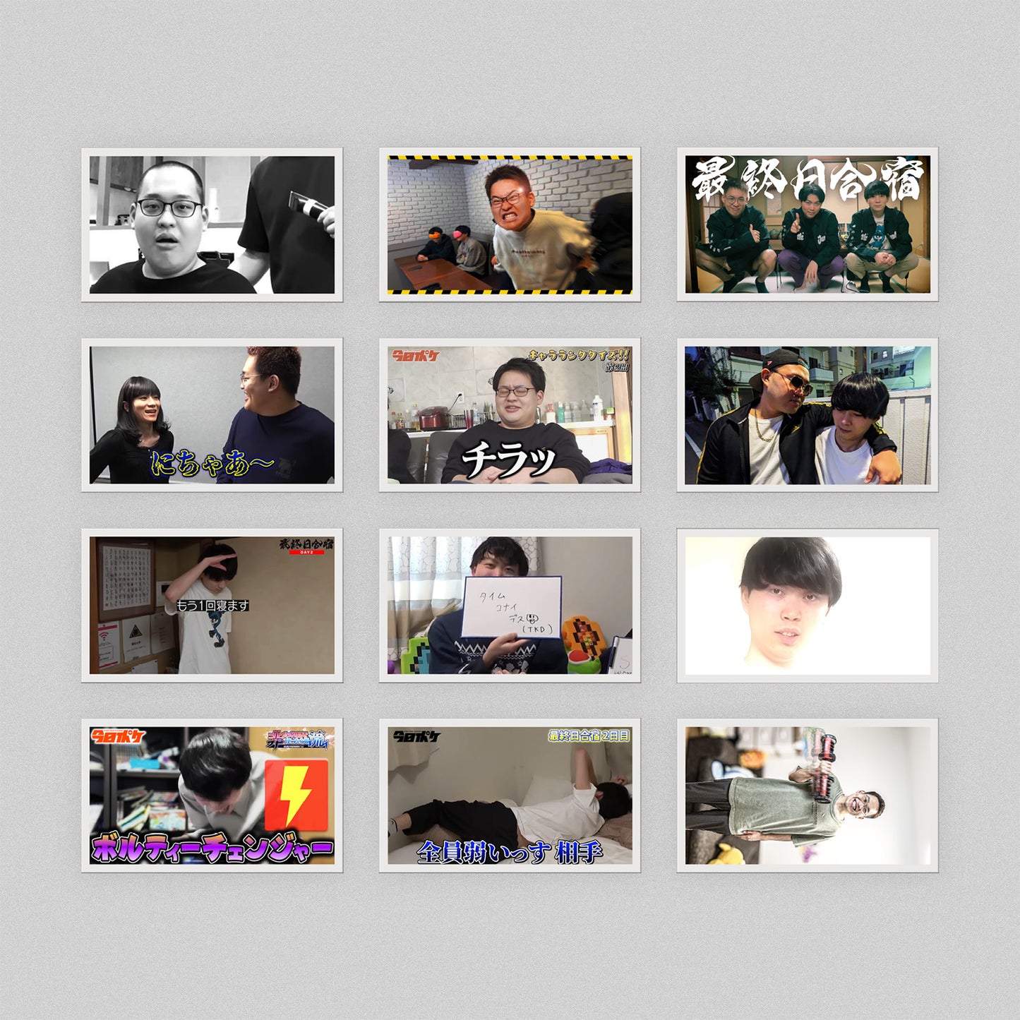 【感謝SALE対象品】STICKER COLLECTION Vol.2